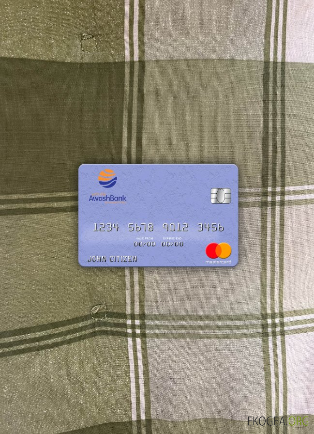 Ethiopie Awash International Bank mastercard photolook recto